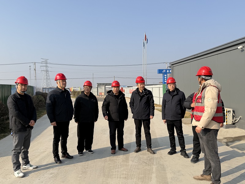 水徏集团�l�织开展元旦节前安全大���(g��)�?>
            <div   id=